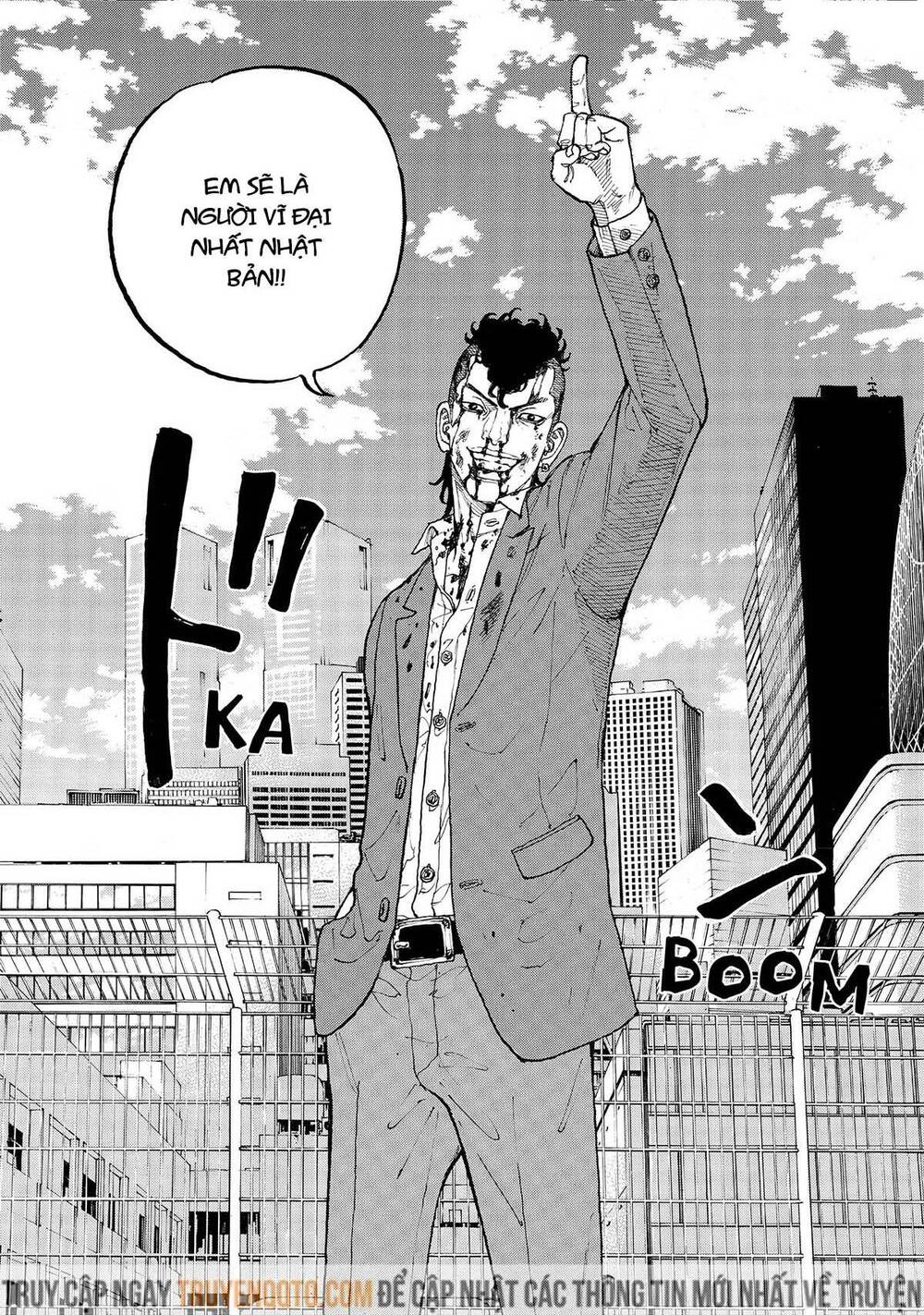 Desert Eagle [Chap 1-32]