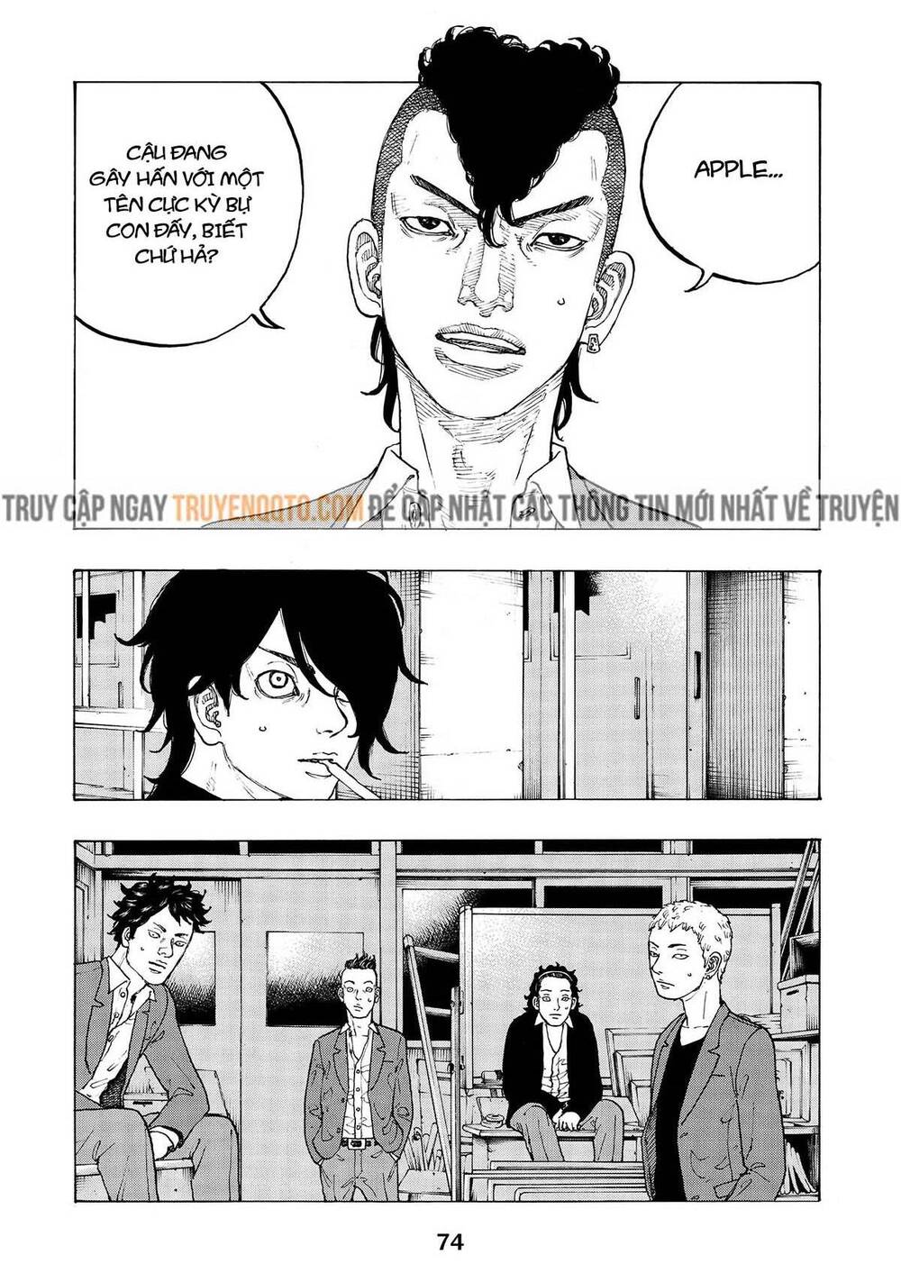 Desert Eagle [Chap 1-32]