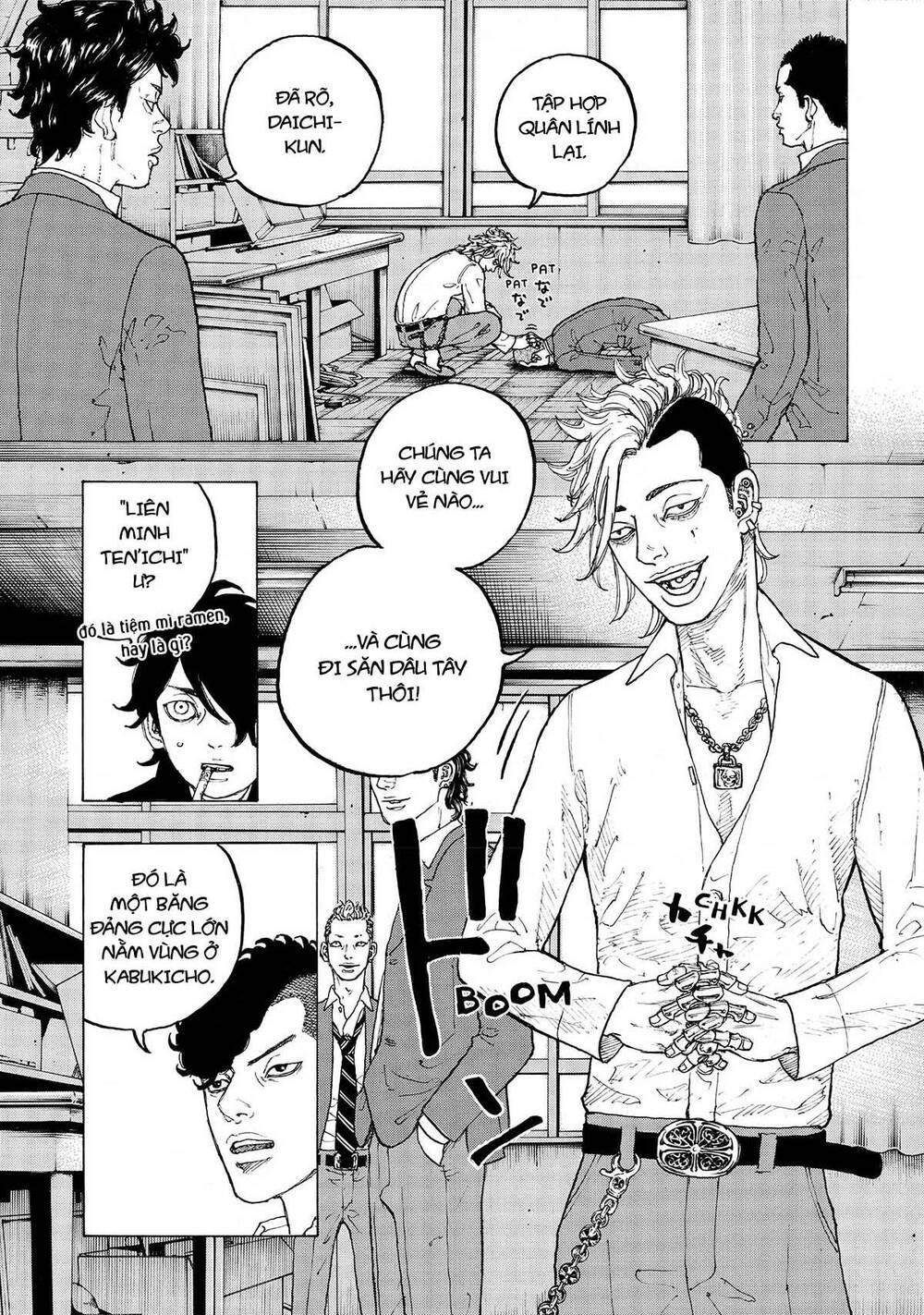 Desert Eagle [Chap 1-32]