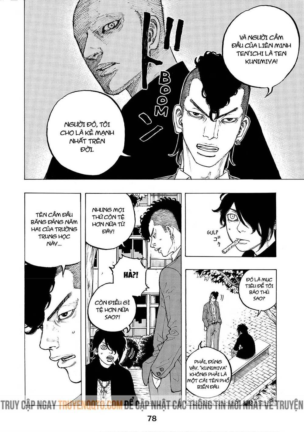 Desert Eagle [Chap 1-32]