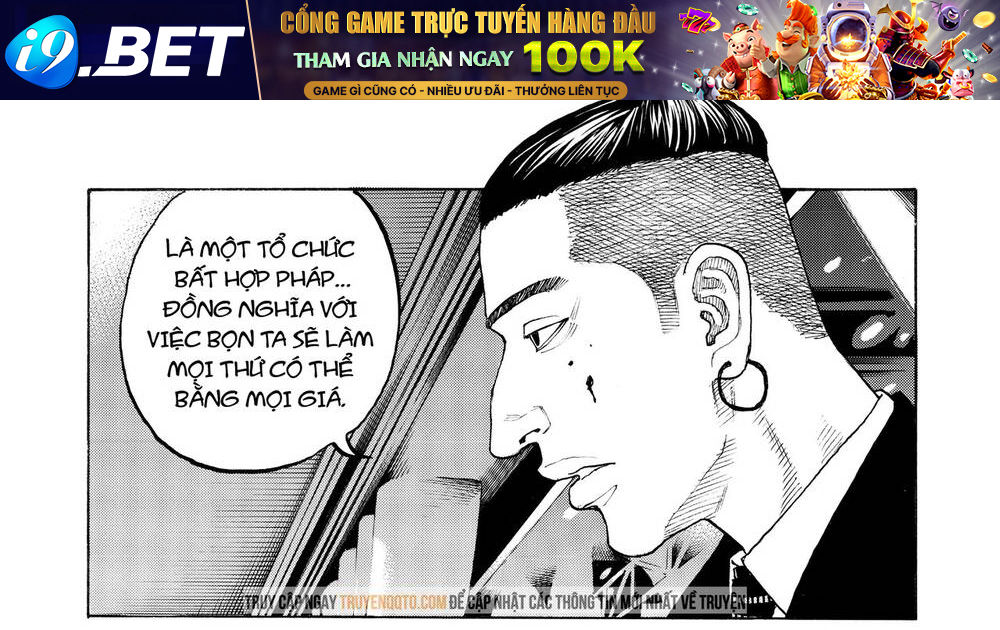 Desert Eagle [Chap 1-32]
