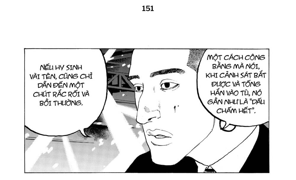 Desert Eagle [Chap 1-32]
