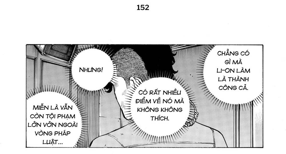 Desert Eagle [Chap 1-32]