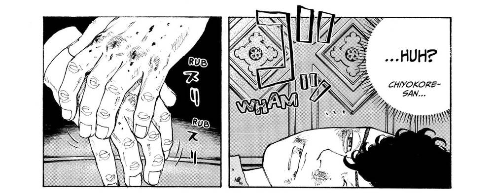 Desert Eagle [Chap 1-32]