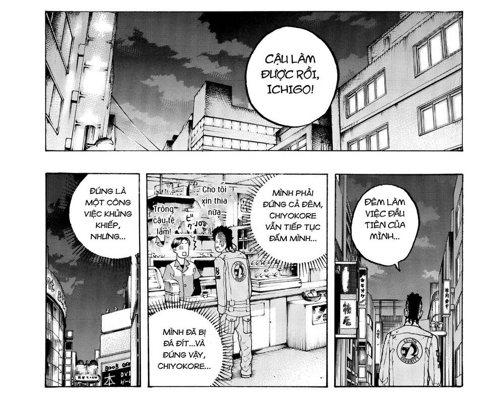 Desert Eagle [Chap 1-32]