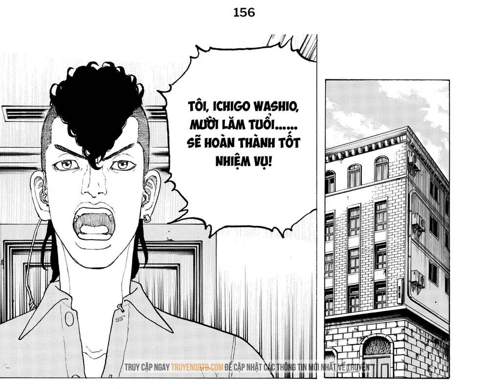 Desert Eagle [Chap 1-32]