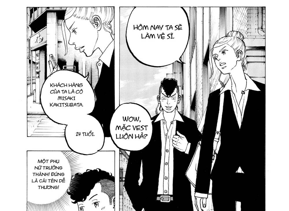 Desert Eagle [Chap 1-32]