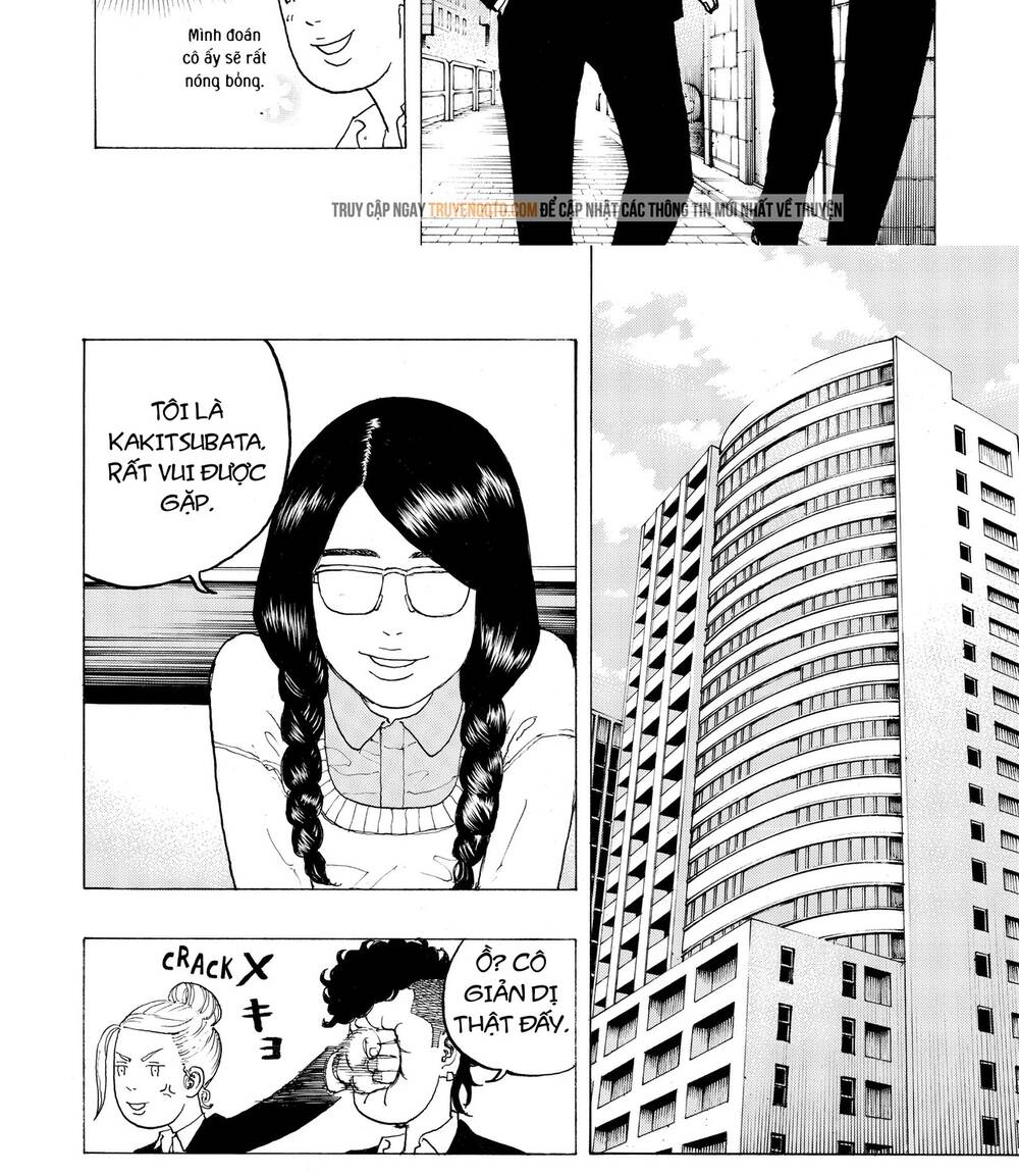 Desert Eagle [Chap 1-32]