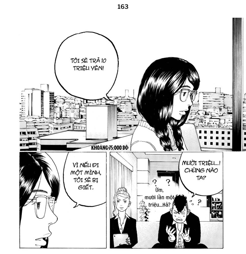 Desert Eagle [Chap 1-32]
