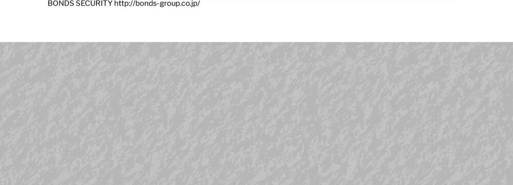 Desert Eagle [Chap 1-32]