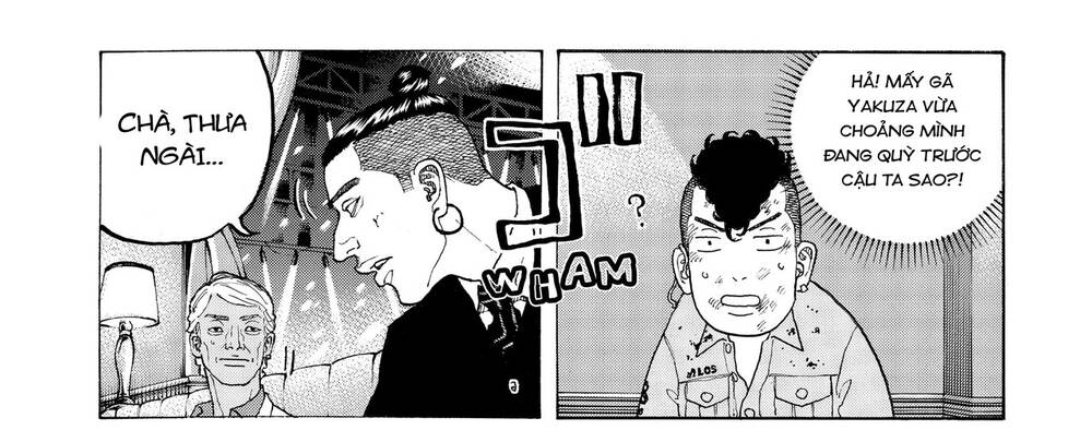 Desert Eagle [Chap 1-32]