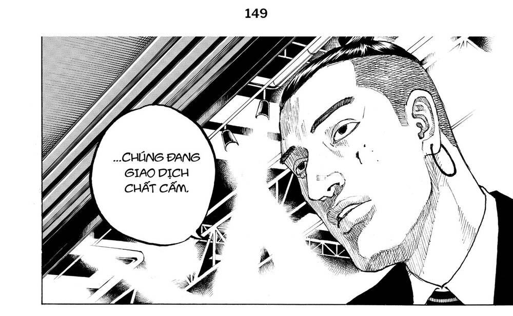 Desert Eagle [Chap 1-32]