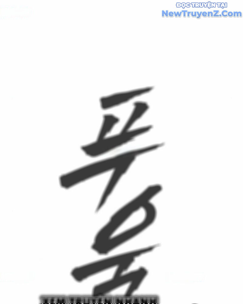 Chapter 270 - Image 13