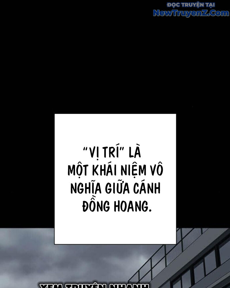 Chapter 270 - Image 3