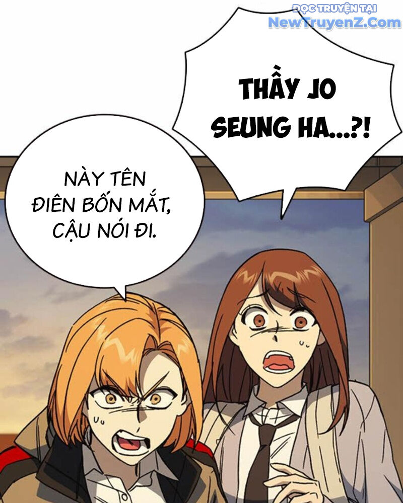 Chapter 270 - Image 25