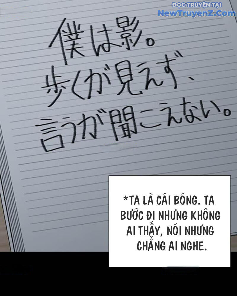 Chapter 270 - Image 6