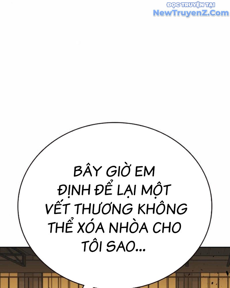 Chapter 270 - Image 69