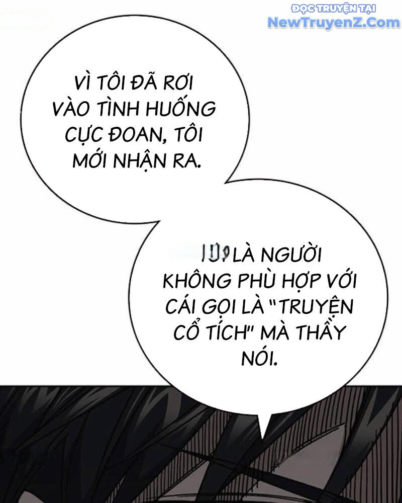 Chapter 270 - Image 94