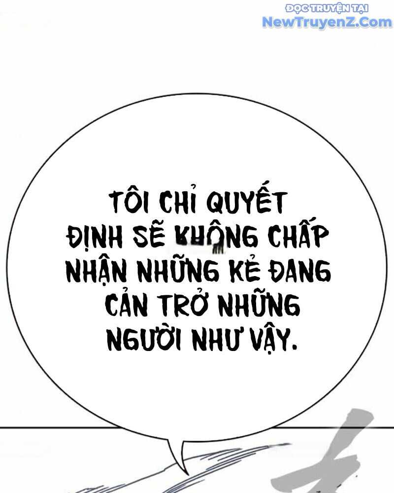 Chapter 270 - Image 100