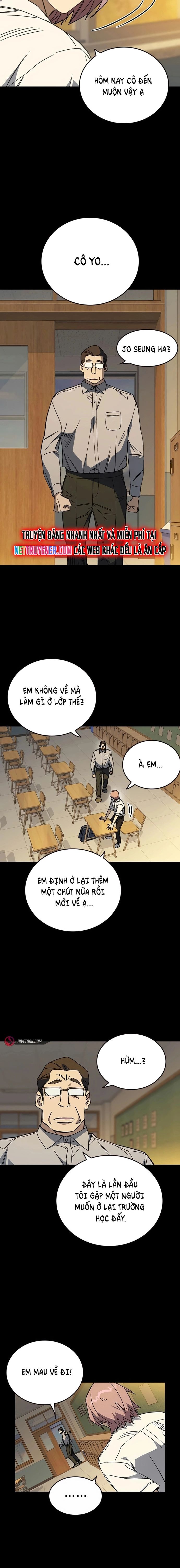 Chapter 271 - Image 11