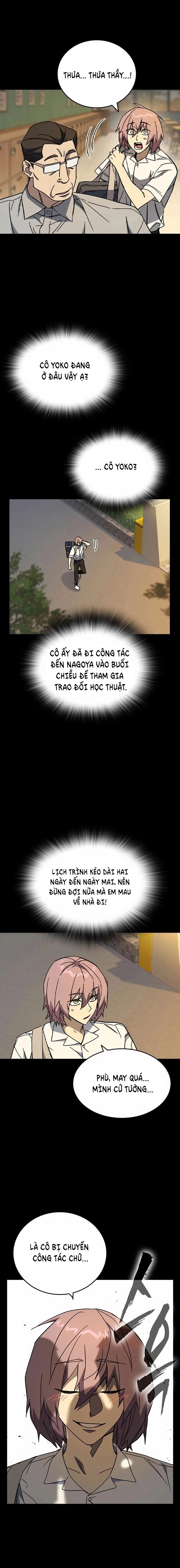 Chapter 271 - Image 12