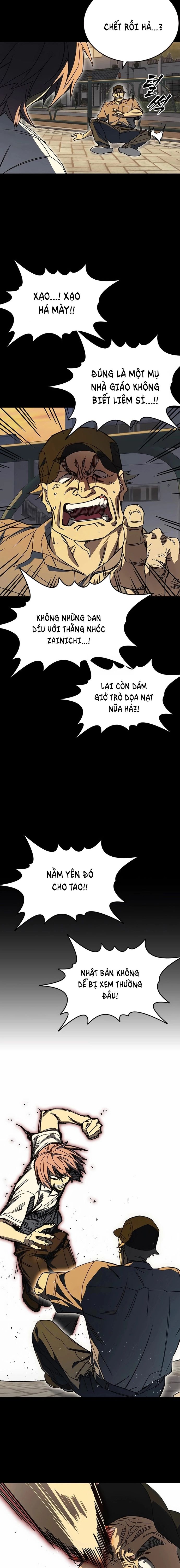 Chapter 271 - Image 20