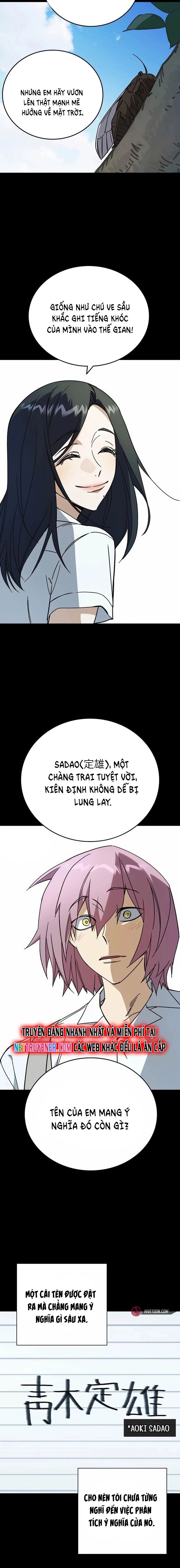 Chapter 271 - Image 7
