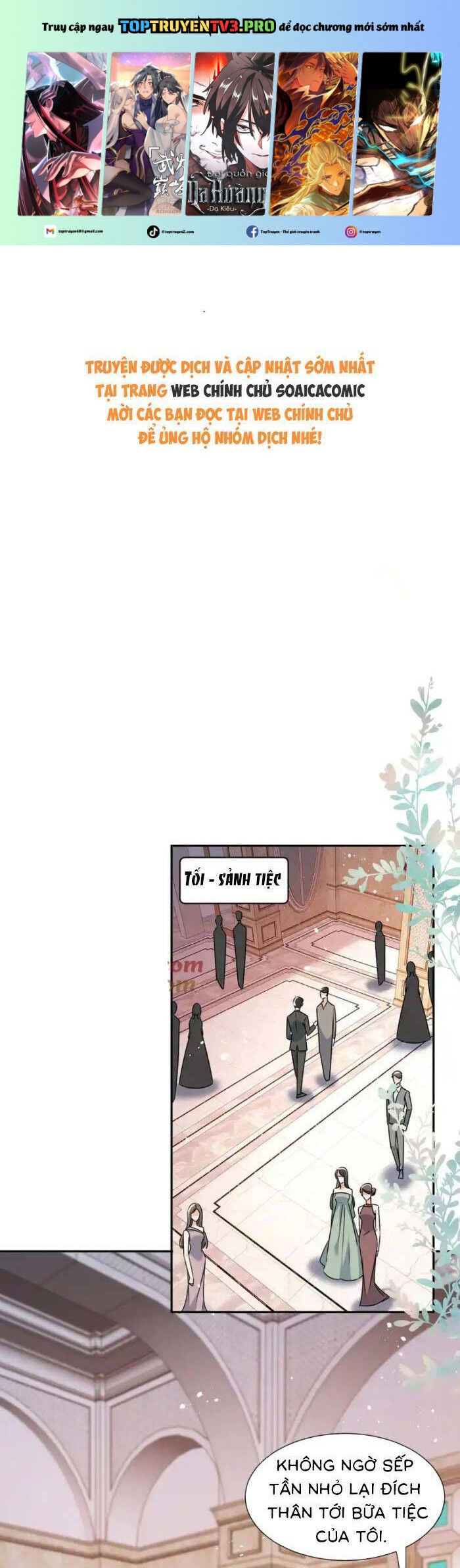 Cùng Lục Gia Yêu Đương Vụng Trộm Chapter 119 - TC Truyện