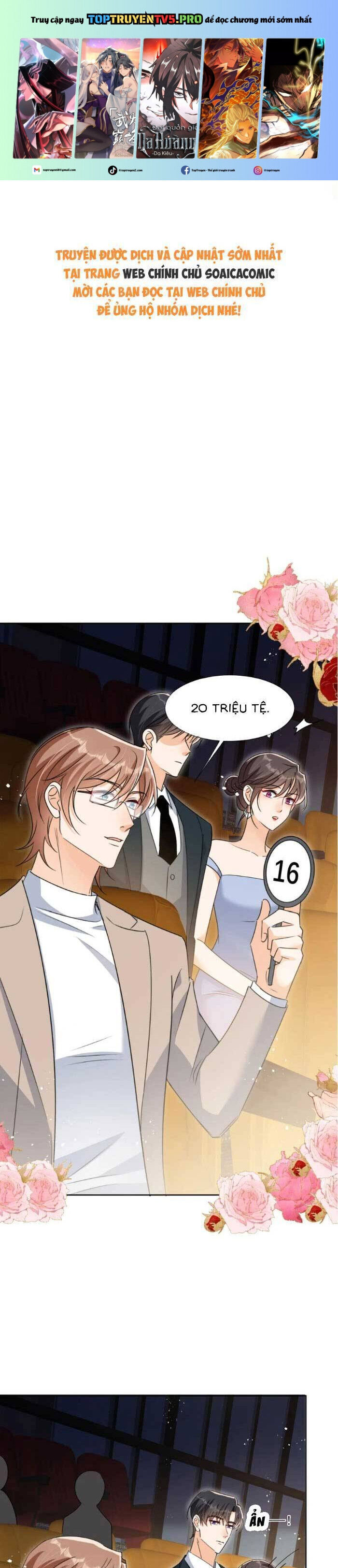 Cùng Lục Gia Yêu Đương Vụng Trộm Chapter 120 - TC Truyện
