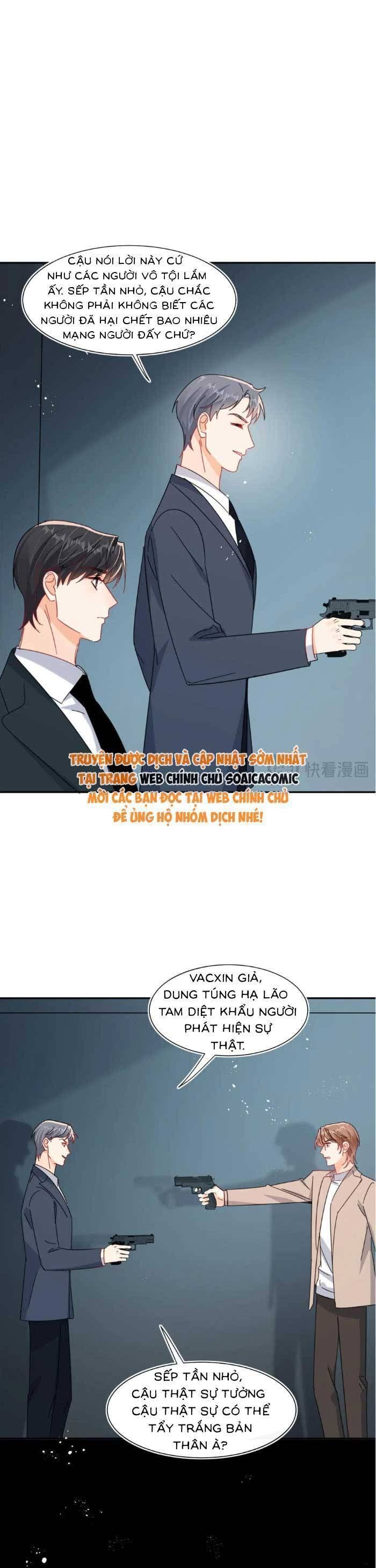 Cùng Lục Gia Yêu Đương Vụng Trộm Chapter 121 - TC Truyện