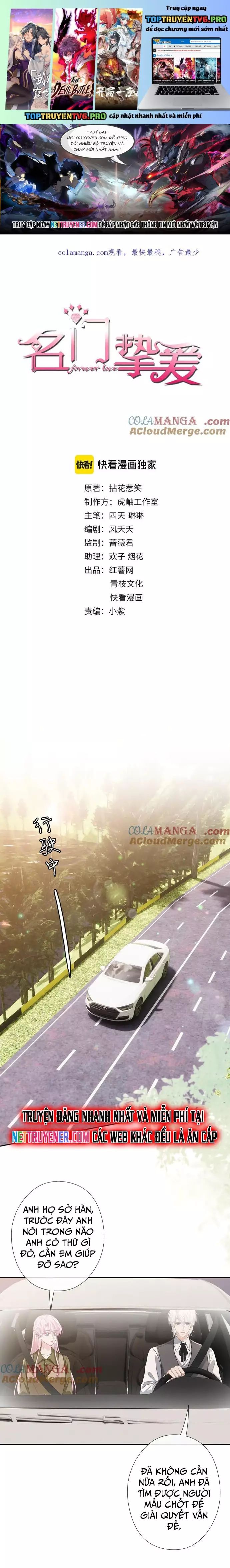 Chapter 648 - Image 2
