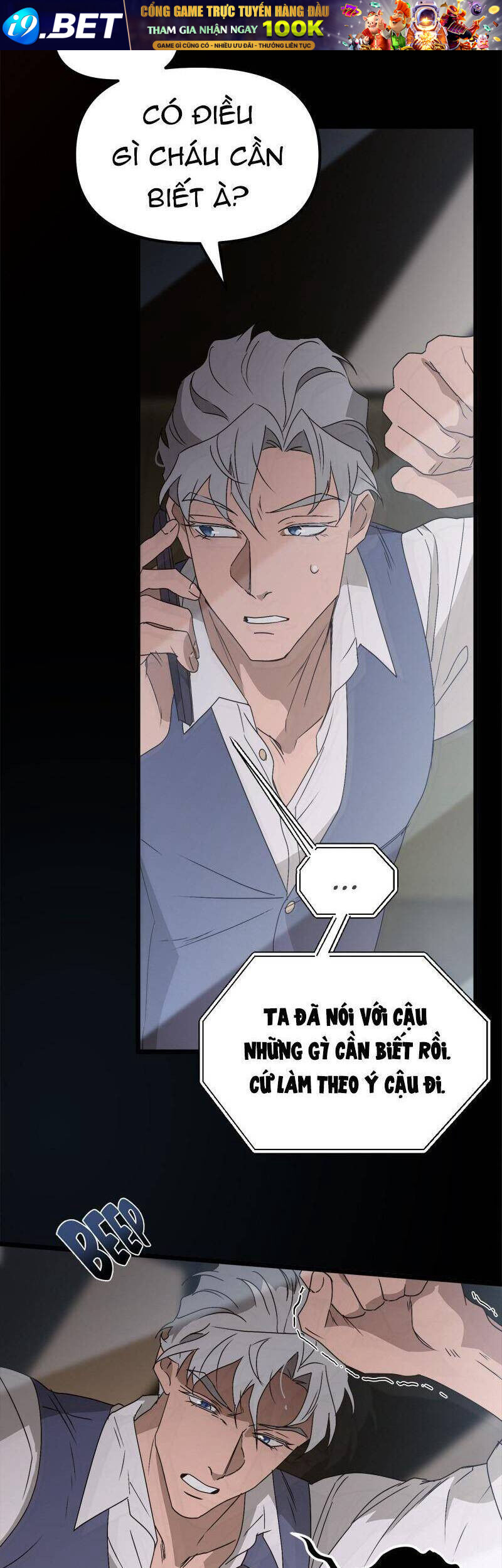 Chapter 49 - Image 7