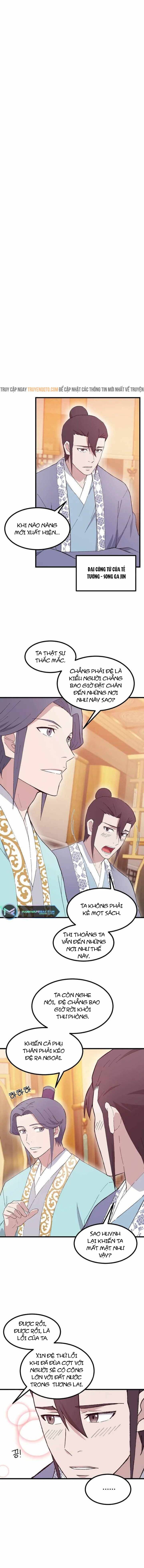 Đại Cao Thủ [Chap 73-82] - Page 5