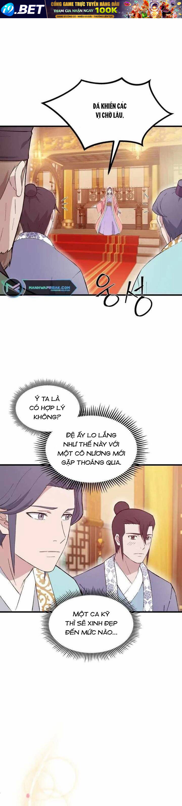 Đại Cao Thủ [Chap 73-82] - Page 6