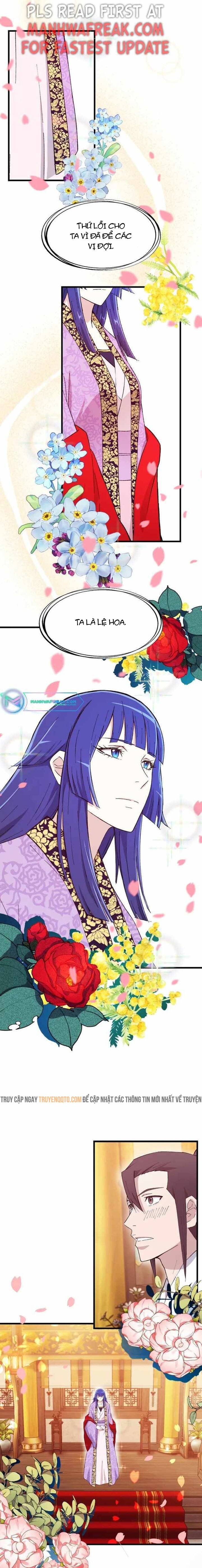 Đại Cao Thủ [Chap 73-82] - Page 7