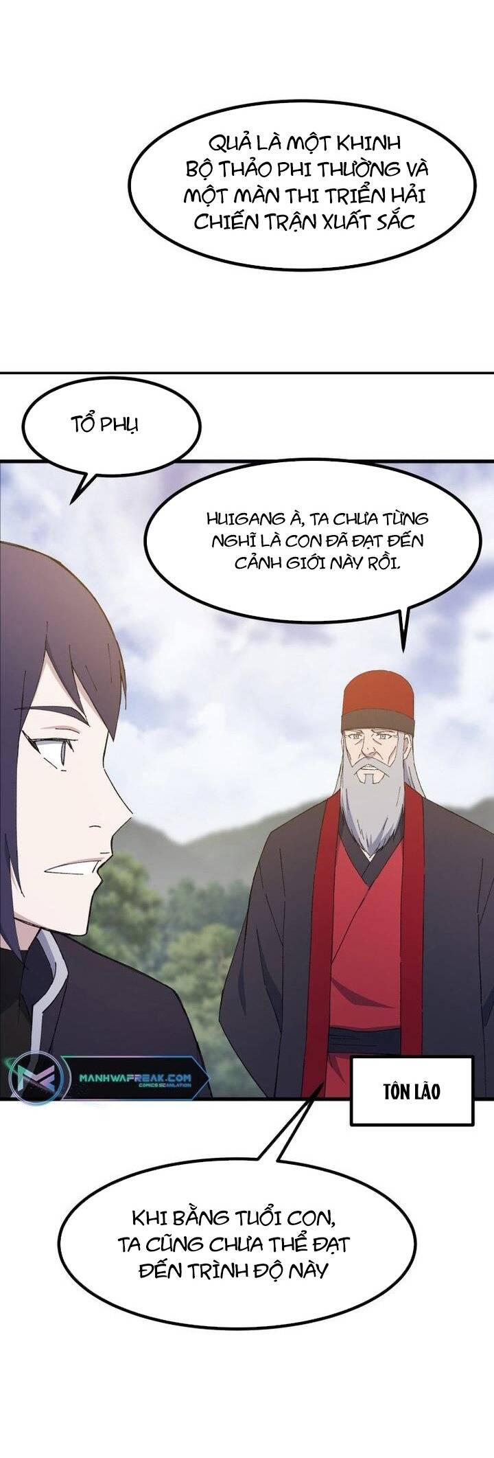 Đại Cao Thủ [Chap 73-82] - Page 15