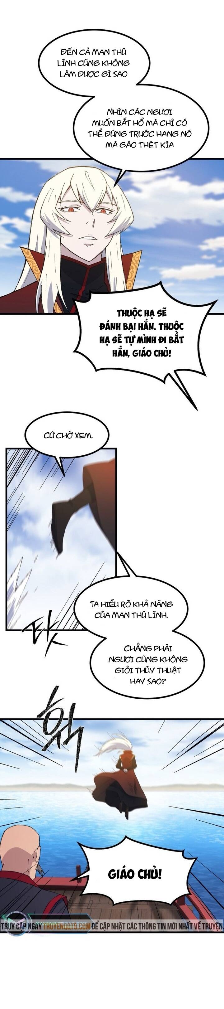 Đại Cao Thủ [Chap 73-82] - Page 10