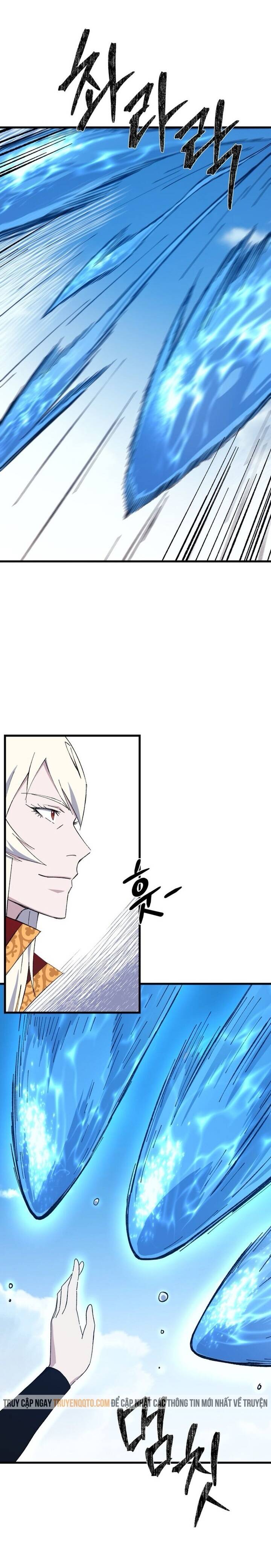 Đại Cao Thủ [Chap 73-82] - Page 13