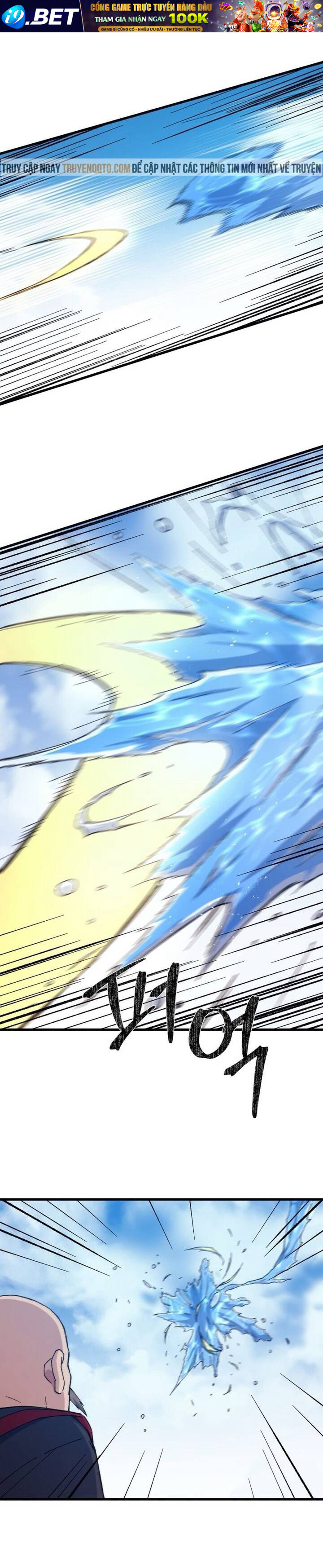 Đại Cao Thủ [Chap 73-82] - Page 8