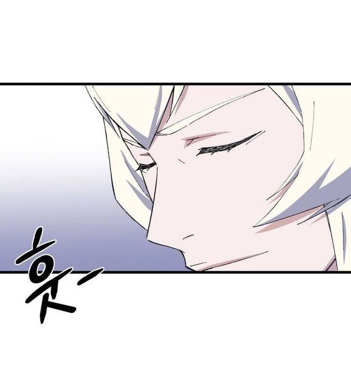 Đại Cao Thủ [Chap 73-82] - Page 37