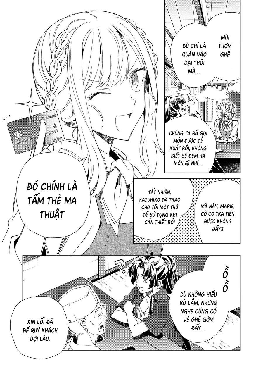 Nihon E Youkoso Elf-San [Chap 43-44]