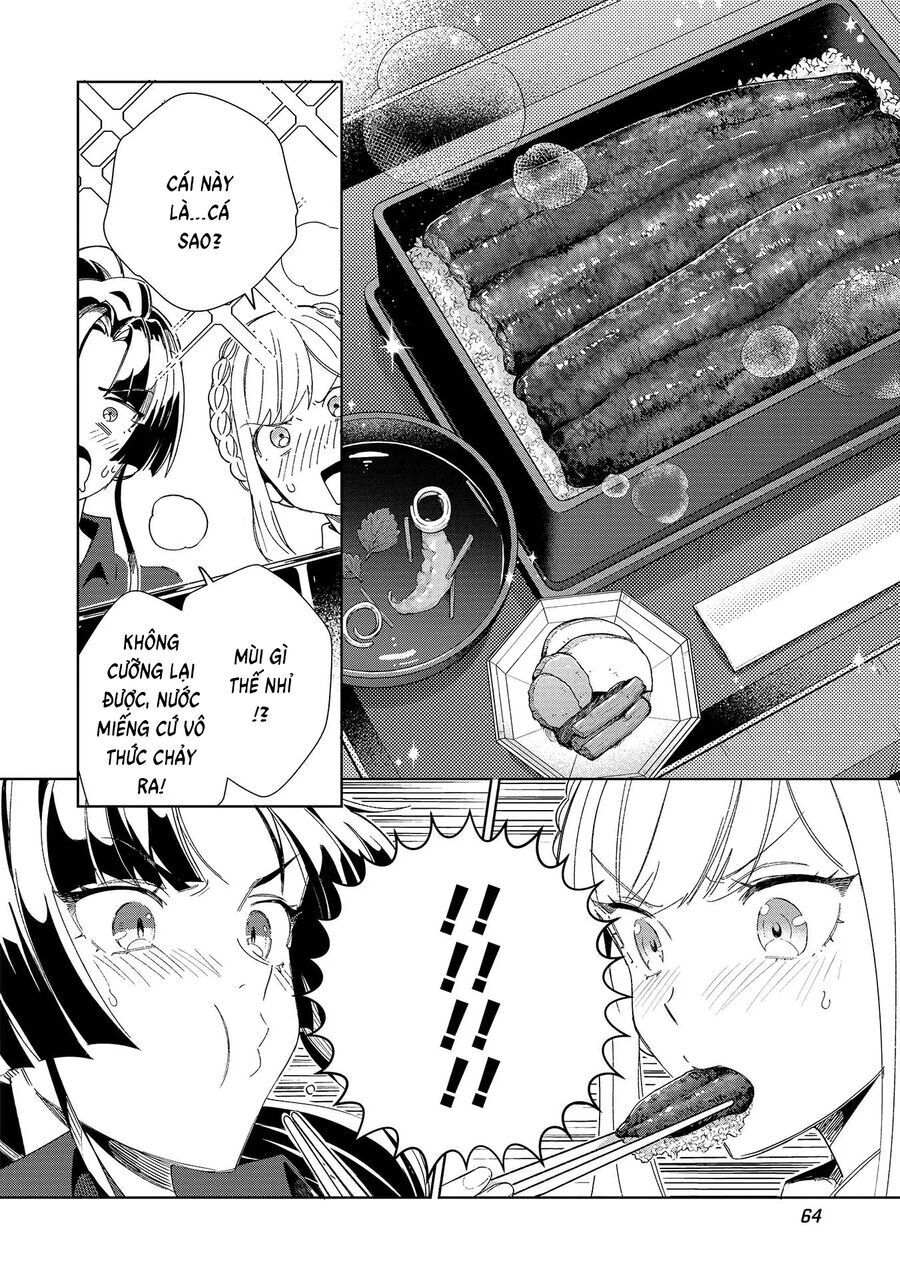 Nihon E Youkoso Elf-San [Chap 43-44]