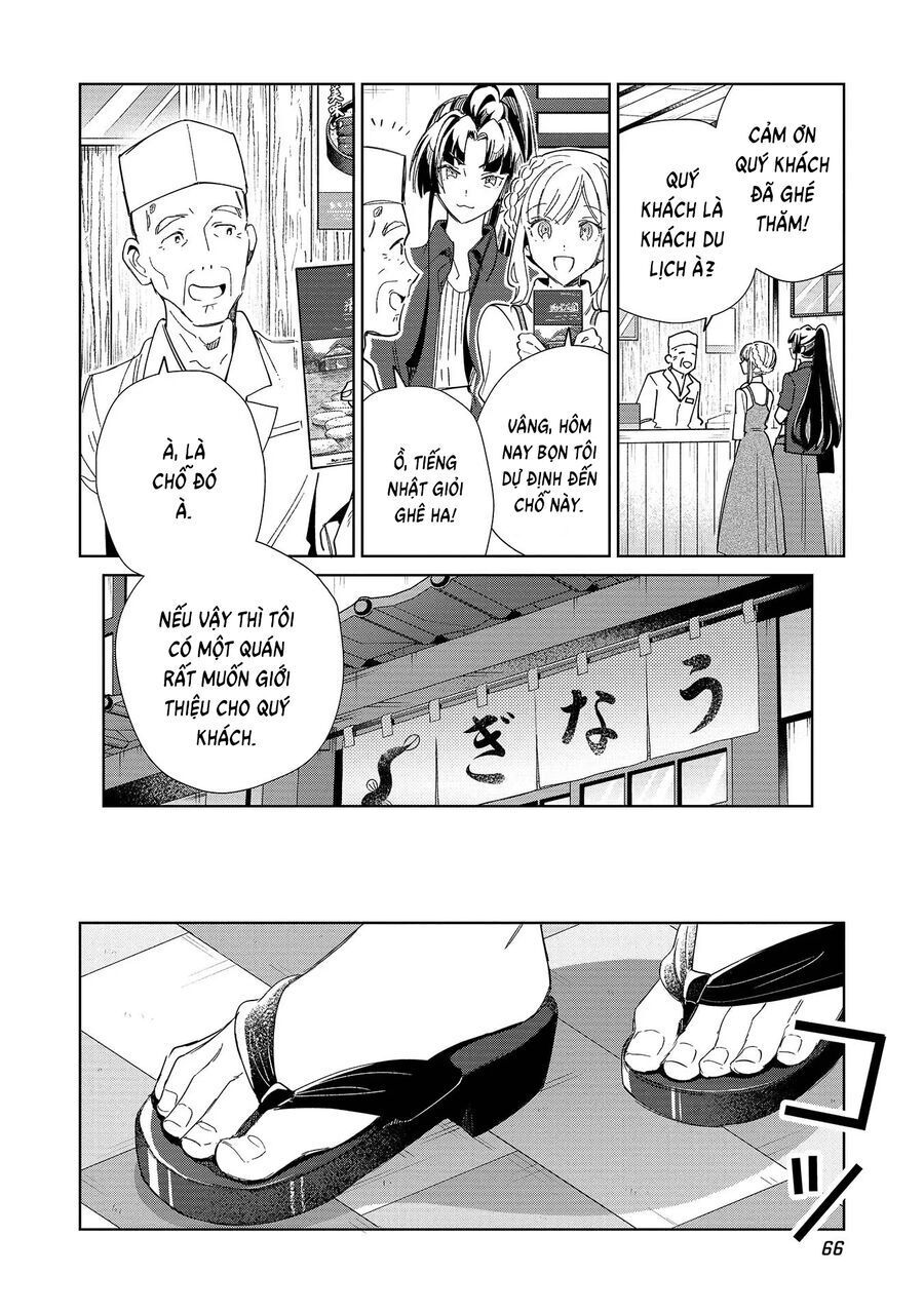 Nihon E Youkoso Elf-San [Chap 43-44]