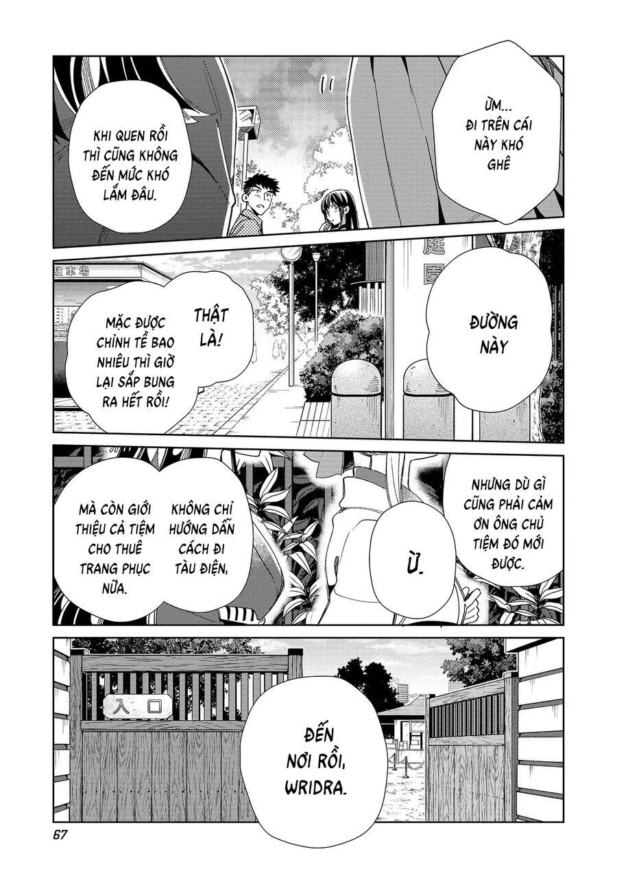 Nihon E Youkoso Elf-San [Chap 43-44]