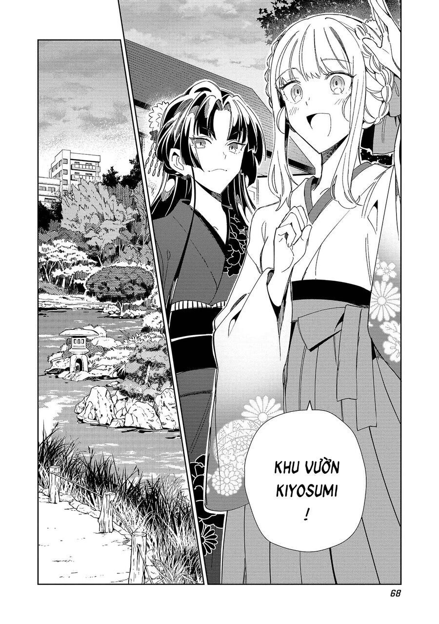Nihon E Youkoso Elf-San [Chap 43-44]