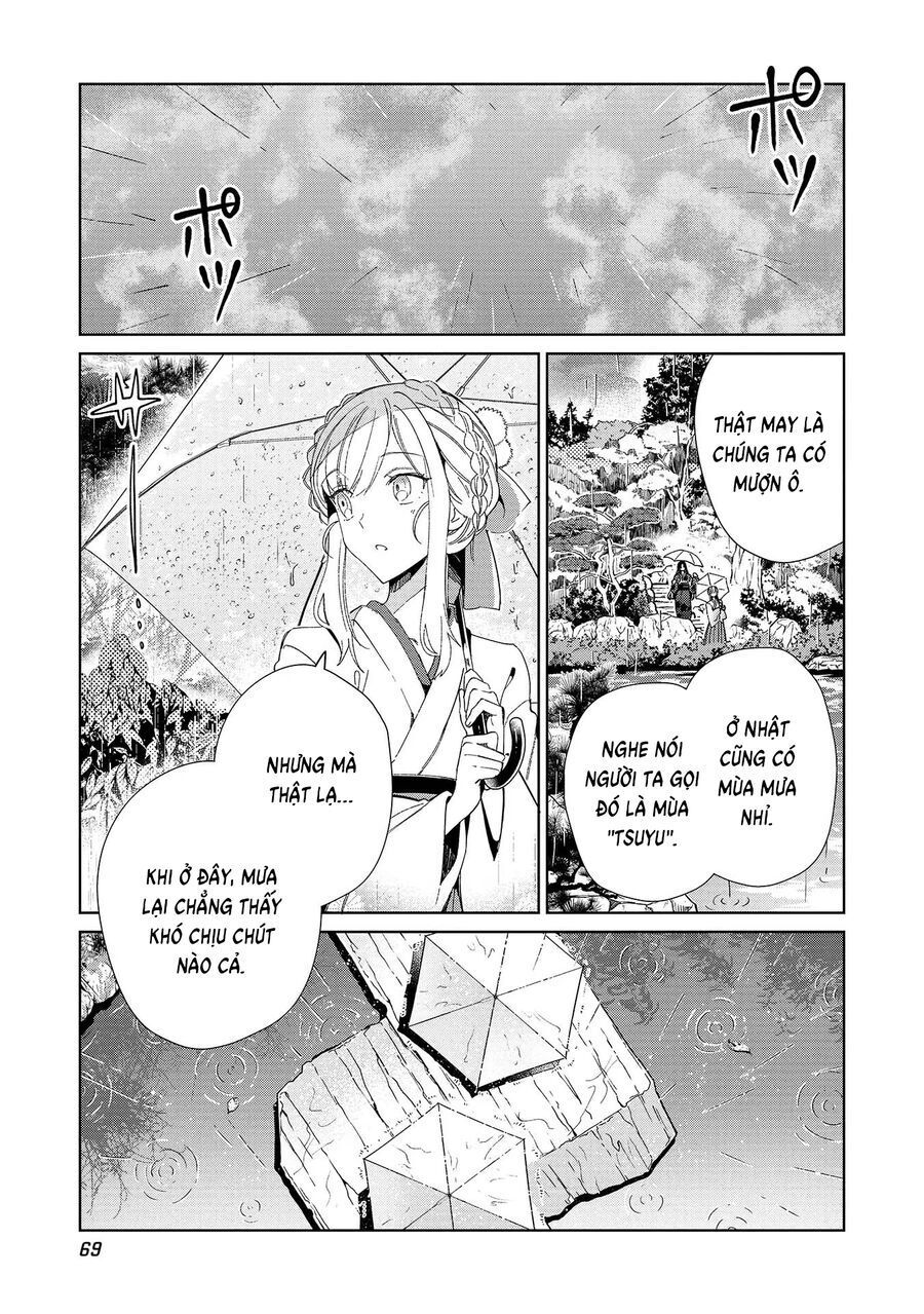 Nihon E Youkoso Elf-San [Chap 43-44]