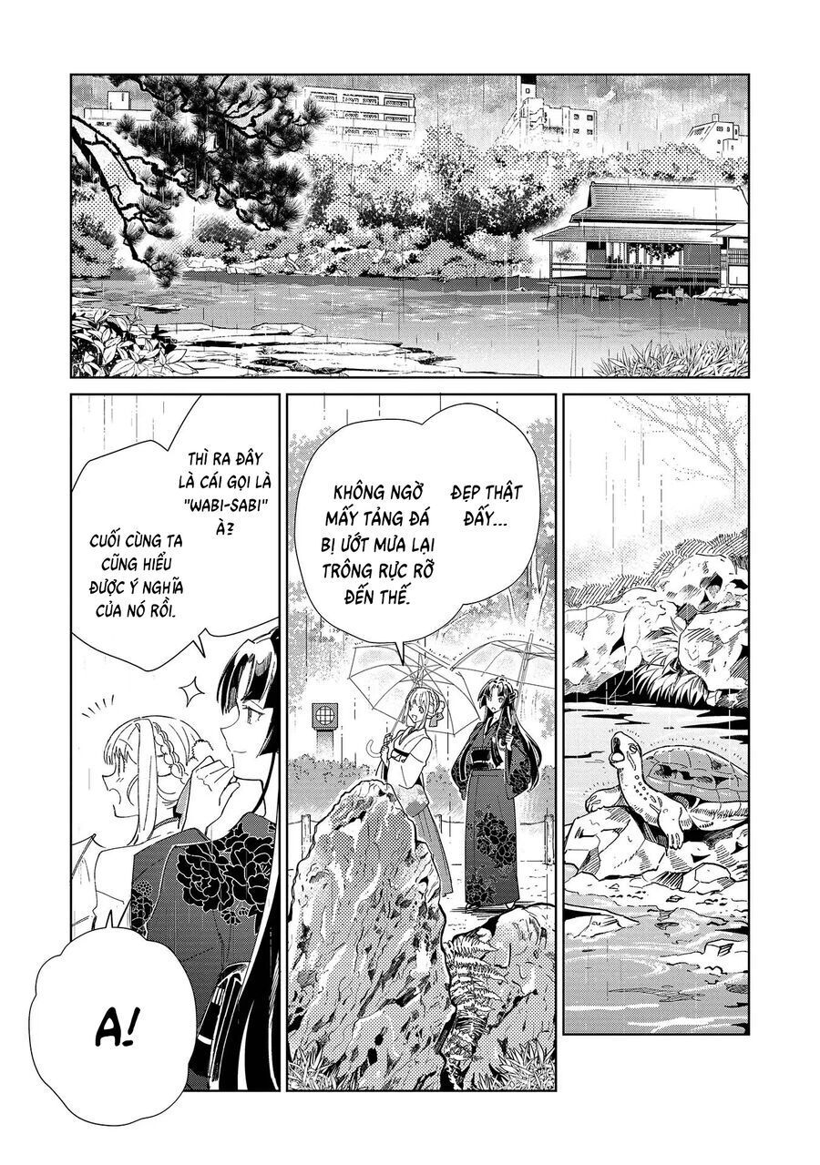 Nihon E Youkoso Elf-San [Chap 43-44]