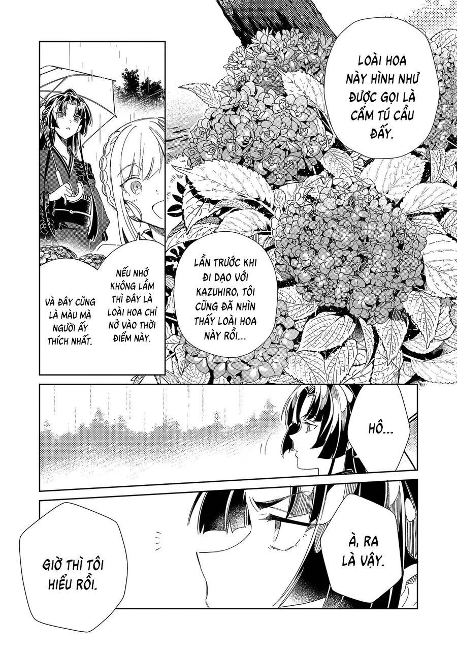 Nihon E Youkoso Elf-San [Chap 43-44]