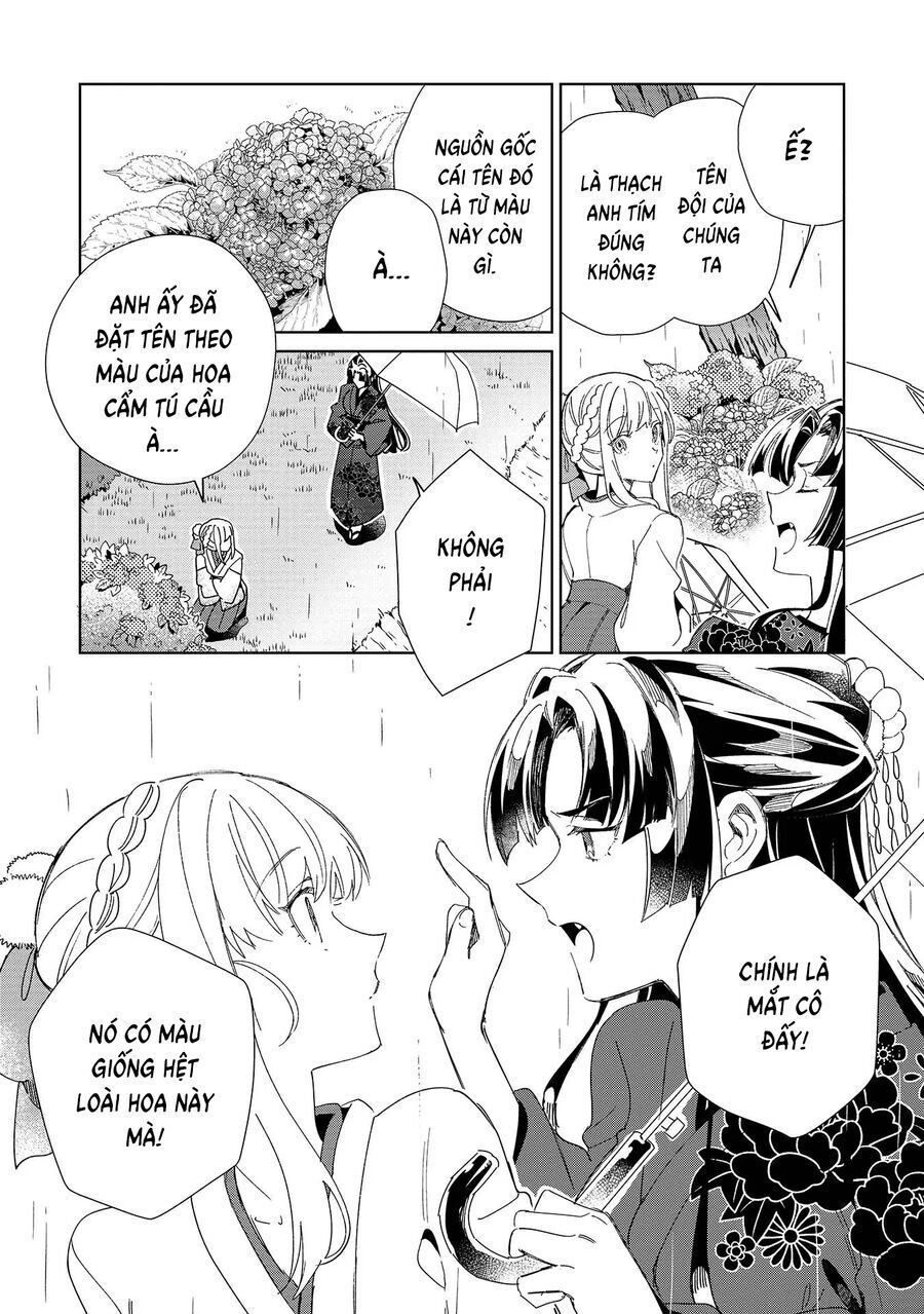 Nihon E Youkoso Elf-San [Chap 43-44]