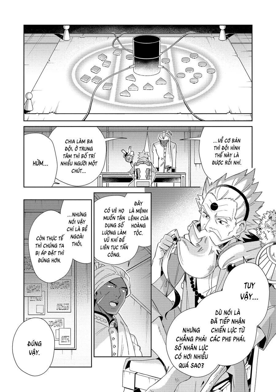 Nihon E Youkoso Elf-San [Chap 43-44]